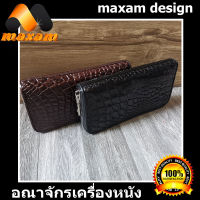 Lady wallet single Zipped (สีดำ) หนังแท้ของเเท้ กระเป๋าหนังจระเข้แท้ หนังเต็มใบ (Black)