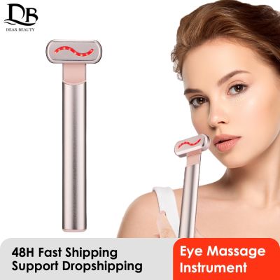 EMS Hot Compress Eye Massager Facial Wand LED Photon Rejuvenation Skin Tighten Anti Aging Eye Dark Circle Removal Skin Care Tool