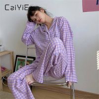 ▽❀✠ CAIYIER Korean Purple Grid Girls Pajamas Set Cute Winter Long Sleeve Leisure Sleepwear For Women Loose Nightwear Homewear Suit