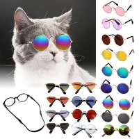 Cute Fashion Pet Cat Dog Sunglasses Cool Puppy Cat Eyewear Photo Props Cosplay Glasses