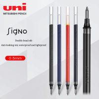 ญี่ปุ่นมิตซูบิชิ Uni-Ball เจลปากกาเติม UMR-5ปากกาเติมเปลี่ยนแกนสำนักงานเครื่องเขียนอุปกรณ์นักเรียน