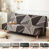 Geometric Printed Sofa Bed Cover Stretch Folding Sofa Covers for Living Room 21 Colors Couch Covers Furniture Protector S/M/L