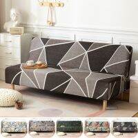 Geometric Printed Sofa Bed Cover Stretch Folding Sofa Covers for Living Room 21 Colors Couch Covers Furniture Protector S/M/L