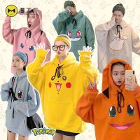 【Hot】 Pokemon ผู้หญิง39; S เสื้อกันหนาว Pikachu Hoodies Casual Keep Warm Kawaii Hoodies อะนิเมะเสื้อผ้าผู้หญิงแฟชั่นคอสเพลย์ Pokemon Party