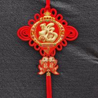 [COD] 2022 New Chinese Pendant Three-dimensional Hanging Printing Fu Housewarming Year Blister