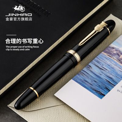 ZZOOI JINHAO 159 High Quality Metal Fountain Pen Spin Twist Color Silver Classic 0.5mm Ink Pen Stationery Office School Supplies New