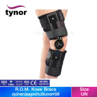 Tynor D-10 อุปกรณ์พยุงเข่าปรับองศาได้ (R.O.M. Knee Brace)