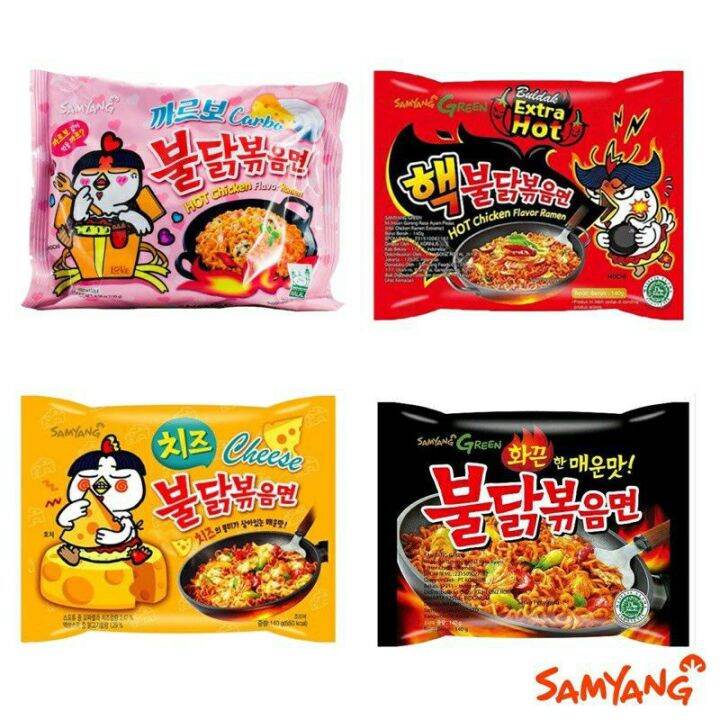 HALAL [SAMYANG] Hot Chicken Flavor Ramen-Carbonara Flavor 130G, Cheese ...