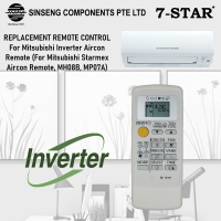 เปลี่ยนรีโมทคอนลสำหรับ Mitsubishi Inverter Aircon REMOTE (สำหรับ Mitsubishi Starmex Aircon Remote, MH08B, MP07A)