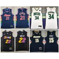 Jersey - Iverson, Derozan, Jokic, Embiid, Harden, Butler Basketball Jersey 0A90