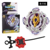 【sympathy】 Beyblade Burst ของเล่นโลหะผสม Gyro Z/ B-110 Nightmare LONGINUS DS Blood Devourer พร้อมตัวเปิดและกล่องสำหรับของเล่นของขวัญเด็กผู้ชาย