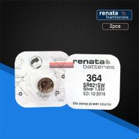 【New release】 2แพ็ค Renata Swiss 1.55V สำหรับนาฬิกาเงินออกไซด์364 SR621SW