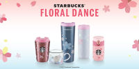 สตาร์บัคส์ คอลเลคชันใหม่ Starucks Floral Dance 2022 แก้วและทัมเบลอร์ลวดลายดอกซากุระ