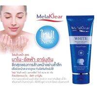 โฟมล้างหน้า Mistine Melaklear Revital Facial Foam 80 g