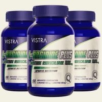 ถูกที่สุดดดด Vistra L-Arginine Plus L-ornitine 60s #3 กระปุก