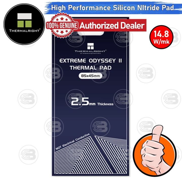 coolblasterthai-thermalright-extreme-odyssey-ii-thermal-pad-silicon-nitride-85x45-mm-2-5-mm-14-8-w-mk