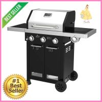 เตา BBQ แก๊ส 3+1 เตาย่าง NEXGRILL DELUXEGAS BARBECUE GRILL WITH 3+1 BURNERS NEXGRILL DELUXE **ราคารวม Vat แล้วค่ะ ไม่มีบวกเพิ่ม**