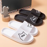 Summer Slippers Thick Platform Sandals Women Summer 2023 Home Slippers Indoor Mute Soft-soled Flip Flops Couple Non-slip Slipper