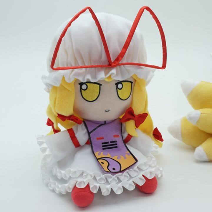 Japan Anime Touhou Project Fumo Yakumo Yukari Cosplay Cute Doll Plush ...