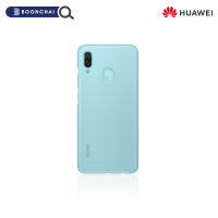 ?Huawei Nova 3 PC Case เคสแข็ง สินค้าใหม่ของแท้ 100%