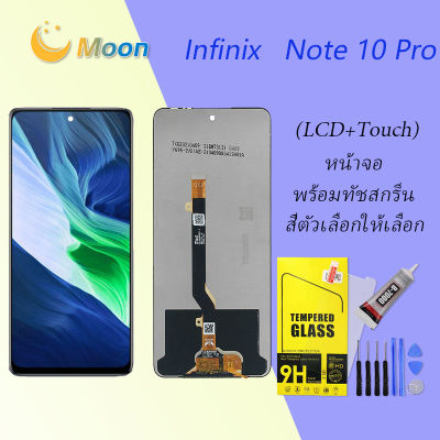 For หน้าจอ Infinix Note 10 Pro LCD Display​ จอ+ทัส Infinix Note 10 Pro