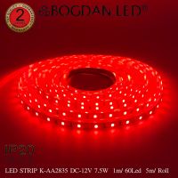 LED STRIP, K-AA2835-60-RED IP20 DC12V ไฟริบบิ้นแอลอีดี 60LED/1เมตร 7.5W/1เมตร ยี่ห้อ BOGDAN LED แอลอีดีไฟเส้น 300LED/5เมตร 37.5W/5เมตร