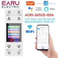 100A AT2PW Tuya WIFI Din Rail Energy Meter สมาร์ทรีโมทคอนล AC 220V 110V Digital Volt Amp Kwh ความถี่ Factor Meter