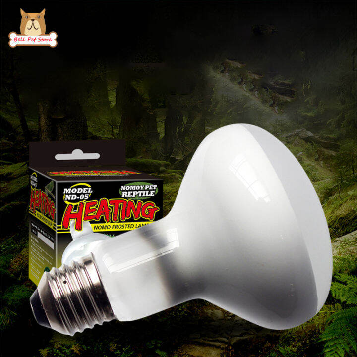 BP【Fast Delivery】220V Uva Heating Lamp High Brightness Daylight Bulb