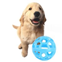 1PC Dog Chewing Toy Hollow Rubber Ball Pet Interactive Toy Mini Puppy Puzzle Ball Toy Dog Snack Toy Pet Training Toy For Dogs Toys