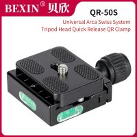 BEXIN QR50 tripod ball head mount adapter pu50 RRS quick shot quick release clip plate clamp for Arca swiss dslr camera ballhead