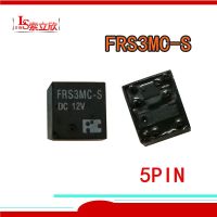 รีเลย์รถยนต์ใหม่5ชิ้น/ล็อต100% รีเลย์ Frs3mc-S Dc12v Frs3mc S 12vdc 5pin รีเลย์เครื่องขยายเสียงรถยนต์ Kc-1c-12v