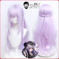 Manticore Cosplay Wig Game Arknights Cosplay HSIU 80Cm Taro Purple Braid Long Hair Synthetic Wig Arknights Wig