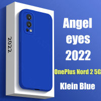 เคสนิ่มสำหรับ OnePlus Patrol 2 5G,เคสโทรศัพท์ของแท้แบบเลนส์ออกแบบ Angel Eyes กันกระแทกปกป้องเต็มรูปแบบ