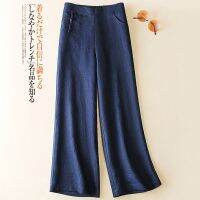 [COD] 2021 summer new semi-elastic high-waist buckle slim casual linen wide-leg trousers