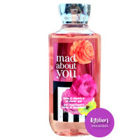 เจลอาบน้ำ Bath &amp; Body Works Shower Gel 295 ml. กลิ่น Mad About You  บาธ แอนด์ บอดี้ เวิร์คส์ เจลอาบน้ำ กลิ่น แมดอะเบ้ายู กลิ่นสาวหวาน สดใส สดชื่น เปรี๊ยววนิดๆ