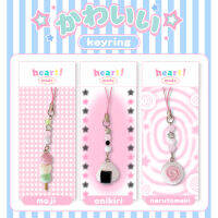 kawaii keyring???