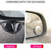 Car Reversing Small Round Mirror Front And Rear Wheel Wide-Angle Mirror Double-Sided Auxiliary Rearview 360 Degree Blind