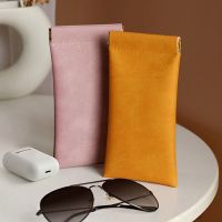 【cw】hot Soft Leather Glasses Sunglasses Cover Eyewear Storage ！