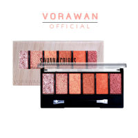 อายแชโดว์เนื้อครีม ผสมผสานประกายชิมเมอร์ #HF693 SIVANNA COLORS Streamer Symphony Velvet Eyeshadow