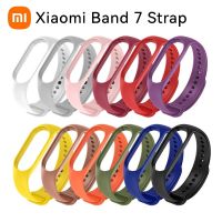 ❍ Pasek do Xiaomi Mi Band 7 silikonowa opaska na rękę bransoletka pasek zamienny do Mi Band 7 kolor nadgarstka TPU miękki pasek