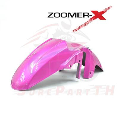 บังโคลนหน้า Zoomer-X ตัวเก่า สีชมพู ส่งฟรี เก็บเงินปลายทาง