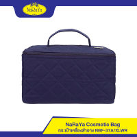 NaRaYa Cosmetic Bag กระเป๋าเครื่องสำอาง NBF-37A/XLWR