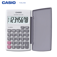 Casio เครื่องคิดเลข พกพา รุ่น LC-401LV-WE (White)