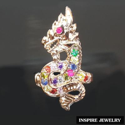 Inspire Jewelry ,แหวนพญานาค พญานาคนพเก้า  ตัวเรือน Pink Gold หรู  พรเก้าประการ นำโชค เสริมดวง งานจิวเวลลี่ พร้อมถุงกำมะหยี่หรู