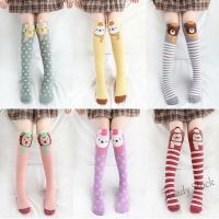 【hot sale】 ♦✆ C10 2-12Yrs Baby Girl Knee Socks Kids Cartoon Rabbit Lion Stocking Kids Soft Cotton Sock