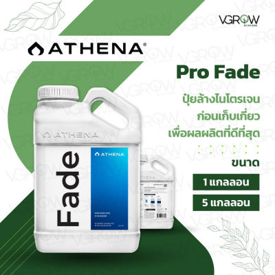 [ready stock][ส่งฟรี] Athena Pro Fade ปุ๋ยล้างไนโตรเจน ก่อนเก็บเกี่ยว เพื่อผลผลิตที่ดีที่สุด ขนาด 1 และ 5 แกลลอนมีบริการเก็บเงินปลายทาง