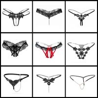 【CC】▥❉▪  Panties Female Massage G-stings Hollow Thong Young Hot Embroidery T-back