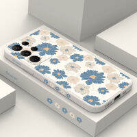 เคสดอกไม้แบบดั้งเดิม Samsung Galaxy S23 S22 S21 Ultra Plus Fe แฟชั่นการออกแบบสร้างสรรค์