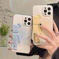 【 เคสศัพท์ 】 เคสมือถือการ์ตูนเทรนด์ไล่ระดับ ins แอปเปิ้ลหมีรุนแรง 13promax3D รอยเปื้อนสามมิติที่นิยมในโลกออนไลน์ xr