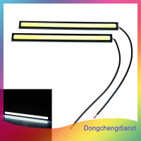 dongchengdianzi 2Pcsแสงสว่างสีขาวมากCobรถกันน้ำ12VไฟLedไฟตัดหมอกขับขี่โคมไฟ